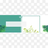 春女装清新白色淘宝海报背景