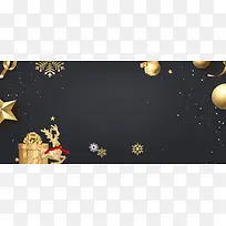 圣诞节黑金简约北欧风麋鹿礼盒banner