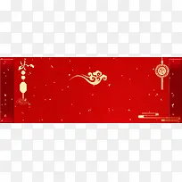 新年快乐简约祥云几何红色banner