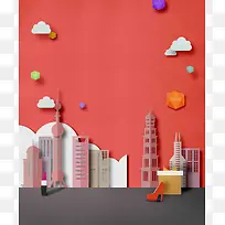 艺术建筑折纸促销海报