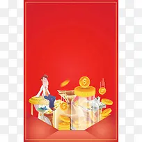 投资理财金融企业背景素材