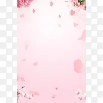 樱花宣传海报背景