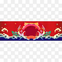 春节卡通童趣红色淘宝海报背景