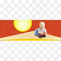 夏季童趣红色儿童玩具海报banner背景