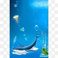 蓝色海洋动物广告设计背景图