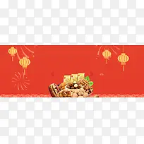 新年年货节红灯笼橙色banner