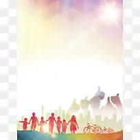 公益 爱心 道德海报背景素材
