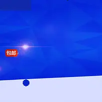 扁平蓝底淘宝电吹风背景