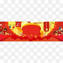 元宵盛典中国风红色banner背景