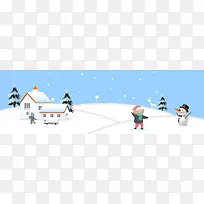 二十四节气大雪淡蓝色文艺唯美节气banner