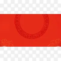 中国红底纹海报背景