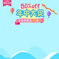 蓝色多边形海浪背景