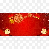 除夕新年拜年红色中国风海报背景