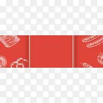 夏日烧烤节几何手绘红色背景