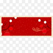 新年快乐松树卡通灯笼几何banner