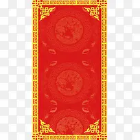 中国风花纹展板背景