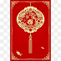 2017鸡年剪纸风格春节图片海报设计素材