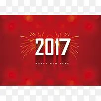 中国风新年元旦字体贺卡3D背景素材