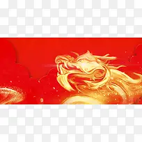 2月2龙抬头红色中国风喜庆节日banner