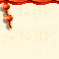 灯笼百福图背景