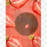 草莓促销活动海报背景