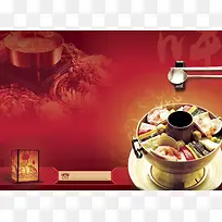 火锅店宣传背景素材