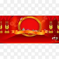 春节喜庆红色电商海报背景