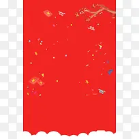 新年快乐简约手绘红色梅花banner