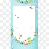 惊蛰下雨清新干净背景设计图