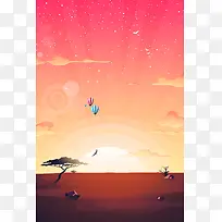 扁平插画企业文化敢想敢闯敢做梦励志海报
