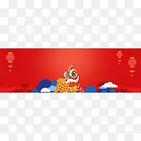 新年中国风扁平红色电商海报背景