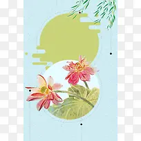 中国风水墨画荷塘月色海报背景素材