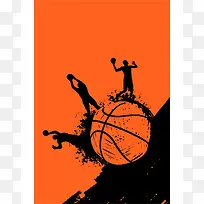 橙色篮球运动海报设计背景