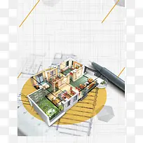 3D建模家居装修创意设计海报背景素材