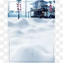 冬天古风雪景广告背景