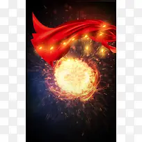一起拼企业正能量激励海报