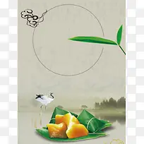 灰色中式水墨粽子端午节背景素材