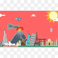 小清新手绘扁平化世界旅游海报背景素材