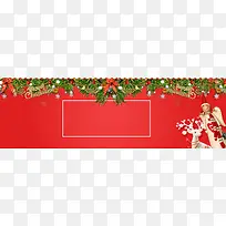 简约圣诞节日主题banner
