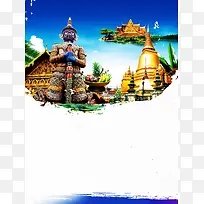 泰国旅游海报背景模板