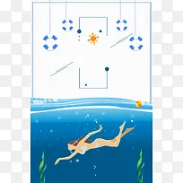 游泳培训班儿童游泳海报背景素材