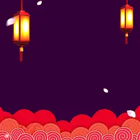 深紫色中国风淘宝春节年货节祥云主图