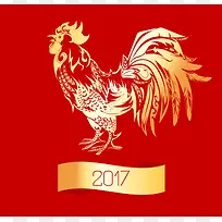 2017年年金色大公鸡