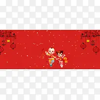 卡通福娃小清新红色banner