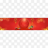 春节大气喜庆banner