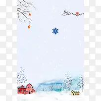 立冬雪景小清新蓝色banner