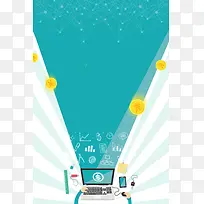 蓝色扁平创意互联网科技海报背景素材
