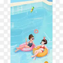 蓝色插画风格清新夏至海报