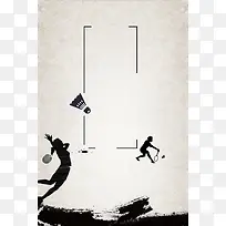 羽毛球运动海报背景