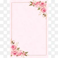唯美粉色夏季新品海报背景模板
